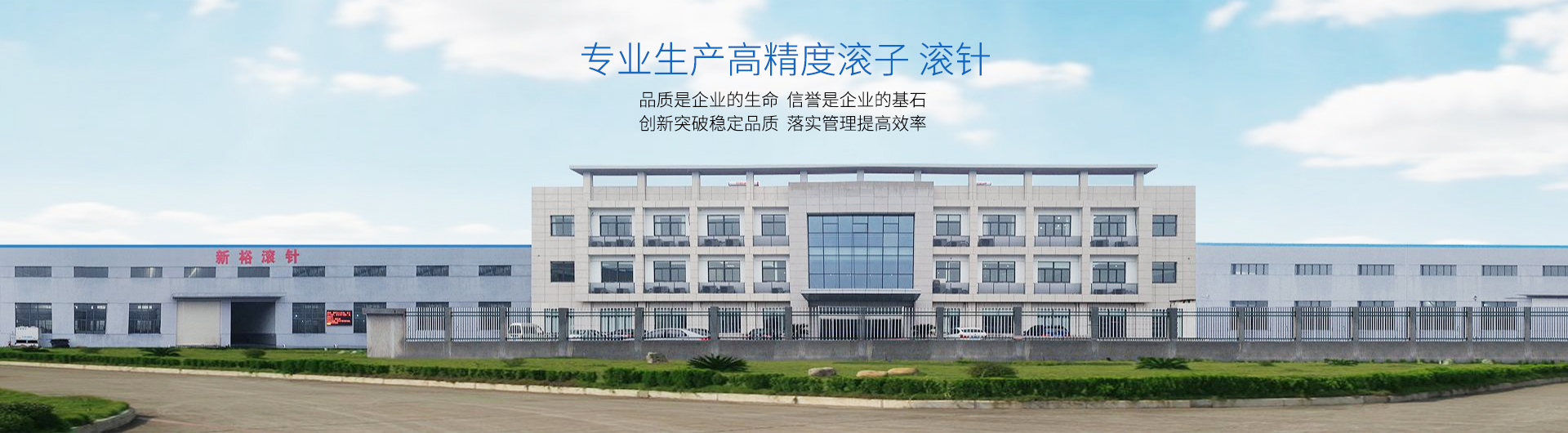 金地河機(jī)械設(shè)備